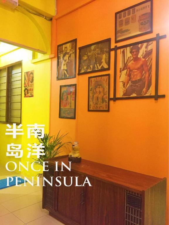 Once In Peninsula Jonker Street Guesthouse By Nestcove Malacca ภายนอก รูปภาพ