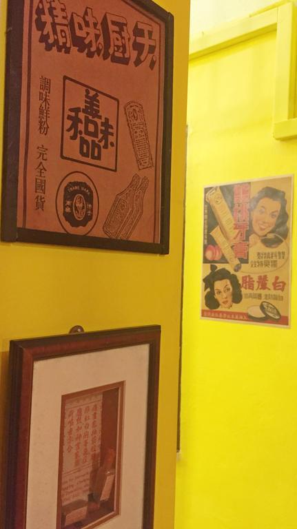 Once In Peninsula Jonker Street Guesthouse By Nestcove Malacca ภายนอก รูปภาพ